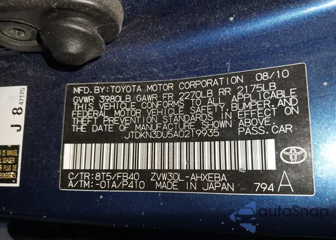 2010 Toyota Prius Ii из США, поврежденный, VIN JTDKN3DU5A0219935